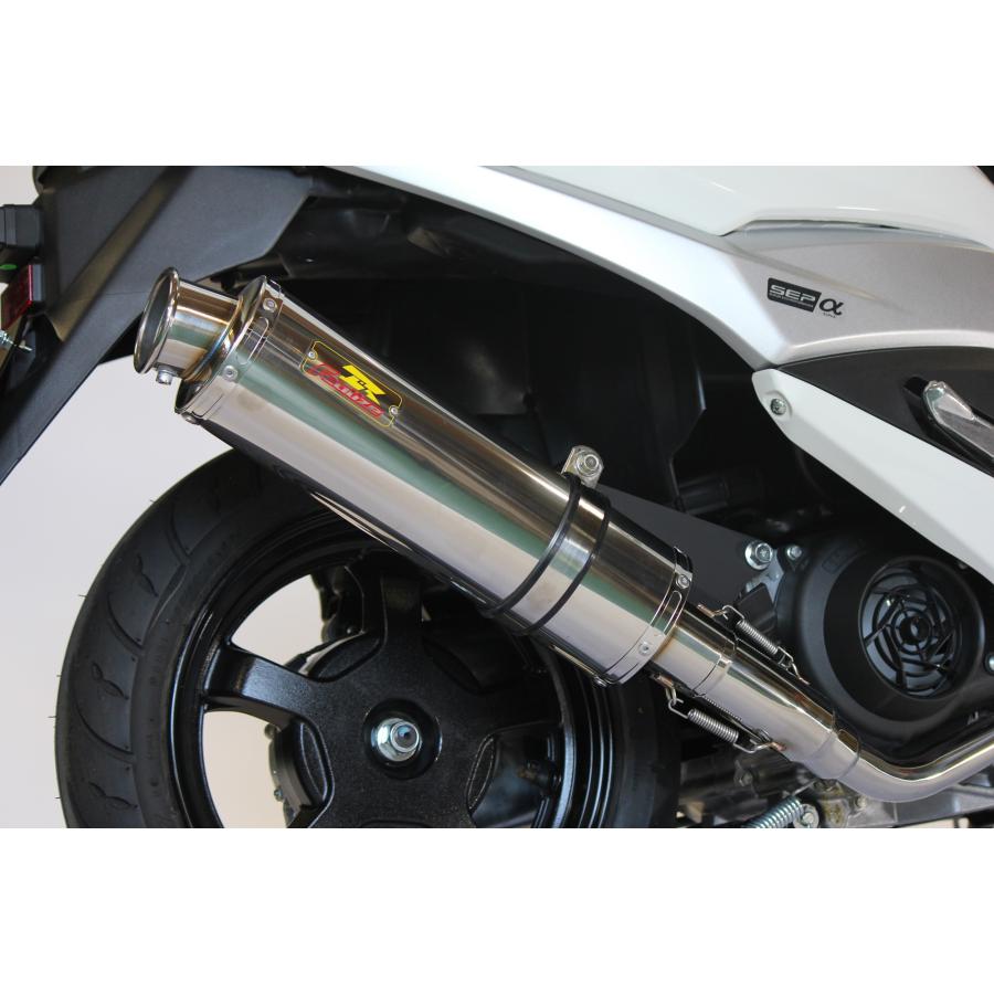 バーグマン Realize バーグマンストリート125EX バイクマフラー 8BJ