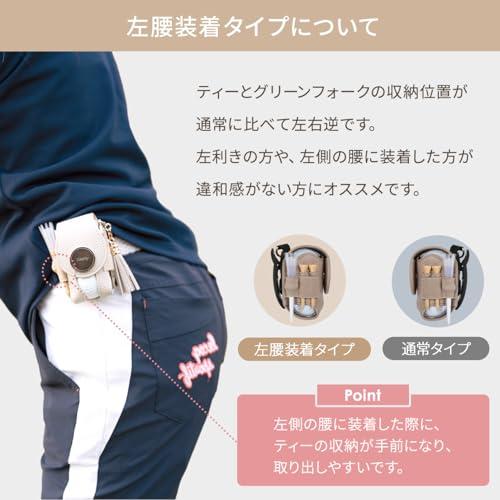 Zesty ゴルフボールケース 2W レディース ゴルフ ボールポーチ ボール