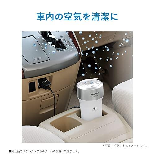 パナソニック ナノイー発生機 ~1畳シャイニーホワイト F-GMK01-W 車内