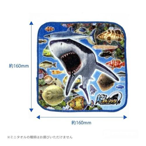 2点セット釣りスピリッツ 釣って遊べる水族館 Switch専用サオコン 青
