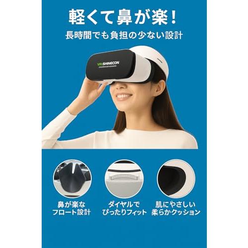 VRゴーグル スマホ用ヘッドセット｜リモコン付き 3D没入体験 DMM・映画