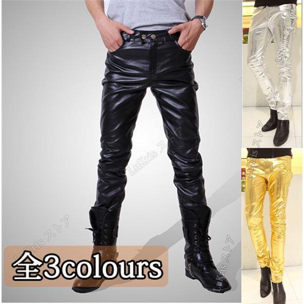 SALE! フェイクレザーパンツ メンズ レザーチャップス スキニー 合革