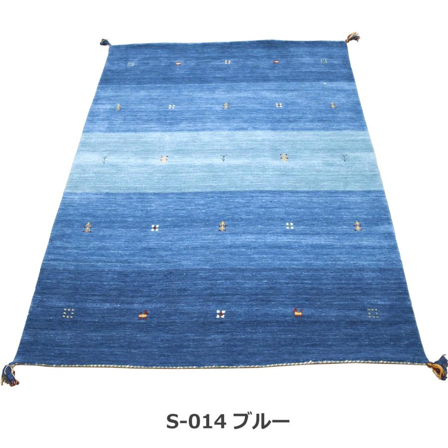 ギャッベ ラグ 100✖️140 ギャッベ ラグ 100✖️140 ギャッベ 絨毯