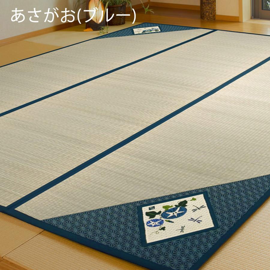 い草ラグ 240×320cm (パッチラグ) 和柄 不織布裏貼り いぐさ 長方形
