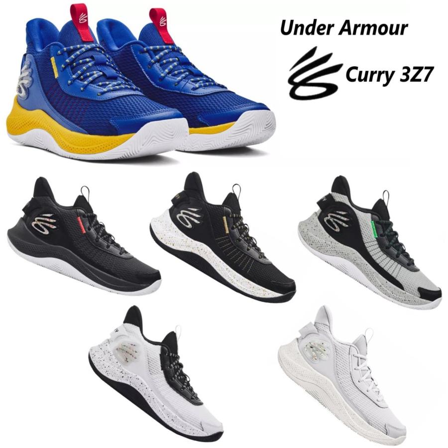 カリー アンダーアーマー Under Armour Curry 3Z7 カリー3Z7 メンズ