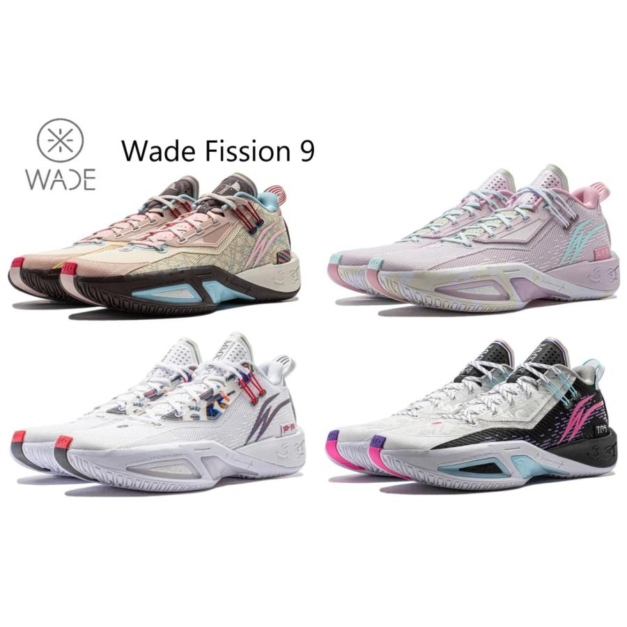 LI-NING Way Of Wade ウェイ オブ ウェイド リーニン Wade Fission 9