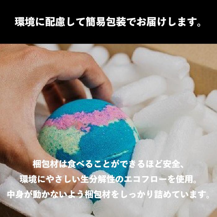 LUSH（ラッシュ） ガーデンパーティー ギフト プレゼント みつばち