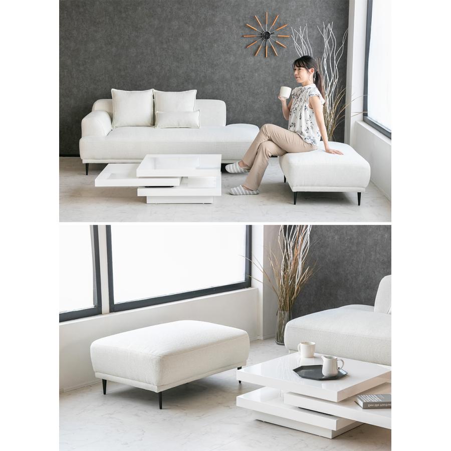 スツール オットマン ファブリック 1人掛け モダン おしゃれ