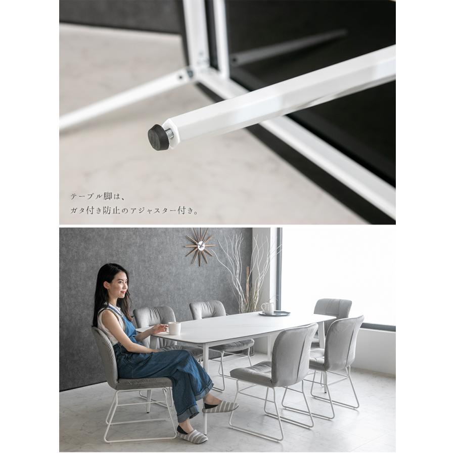 ダイニングセット 7点セット 6人掛け セラミック 大理石柄