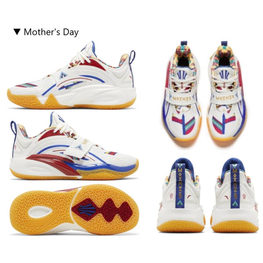 ANTA ANTA KAI 1 Playoffs アンタ カイ1 プレイオフ カイリー