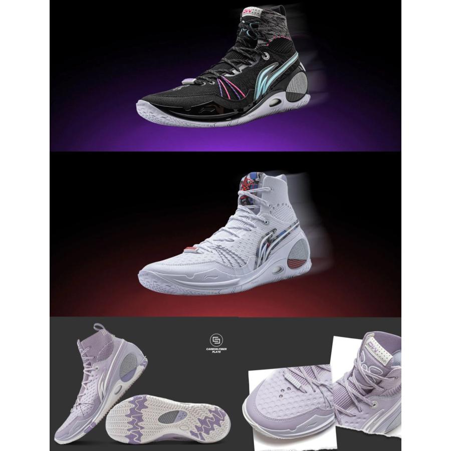 LI-NING Way Of Wade ウェイ オブ ウェイド リーニン Wade 808 3 Ultra