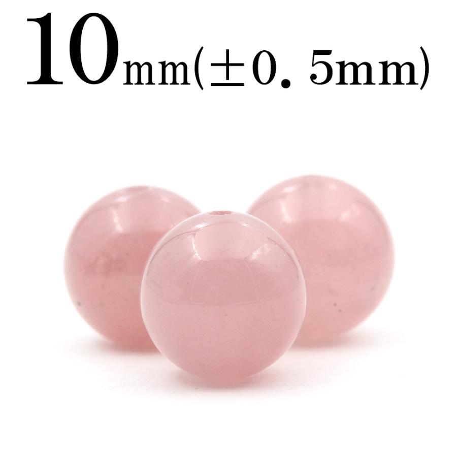 Lucky365 1粒売り 天然石 5A級 希少 マダガスカル産パープルローズ