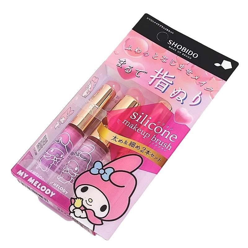 sanrio（サンリオ） シリコンチップ メイクブラシSL マイメロディ