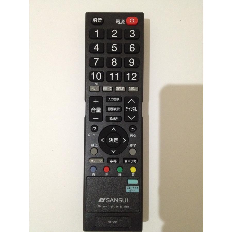 新品 RT-004 SANSUI ドウシシャ SDN16-B11/SDN20-B11用リモコン