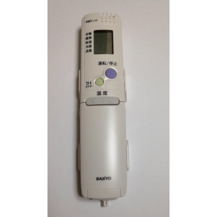 新品 SANYO サンヨー エアコン用リモコン RCS-ZU1 (RCS-ZP1 等の代替え