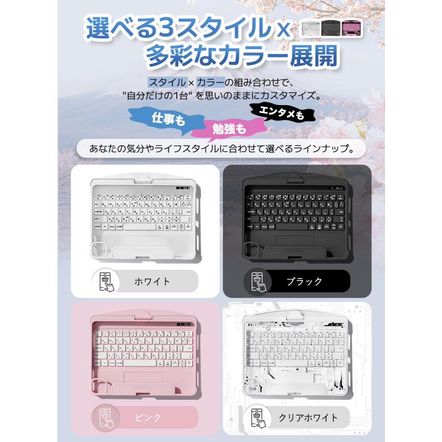 ipad キーボード ケース マジックキーボード 2025新商品 Air4/Air5