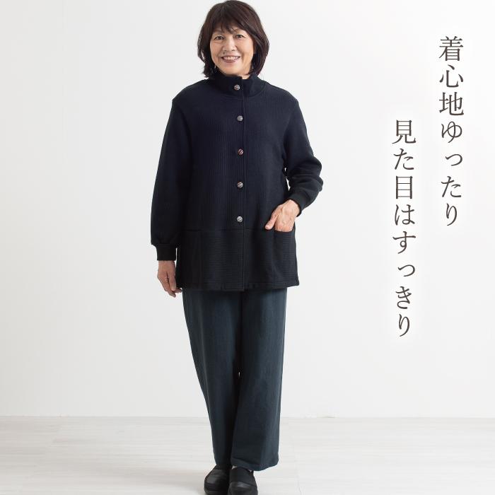 日本製】 裏起毛あったかスモック シニア 母の日 ファッション 80代 前