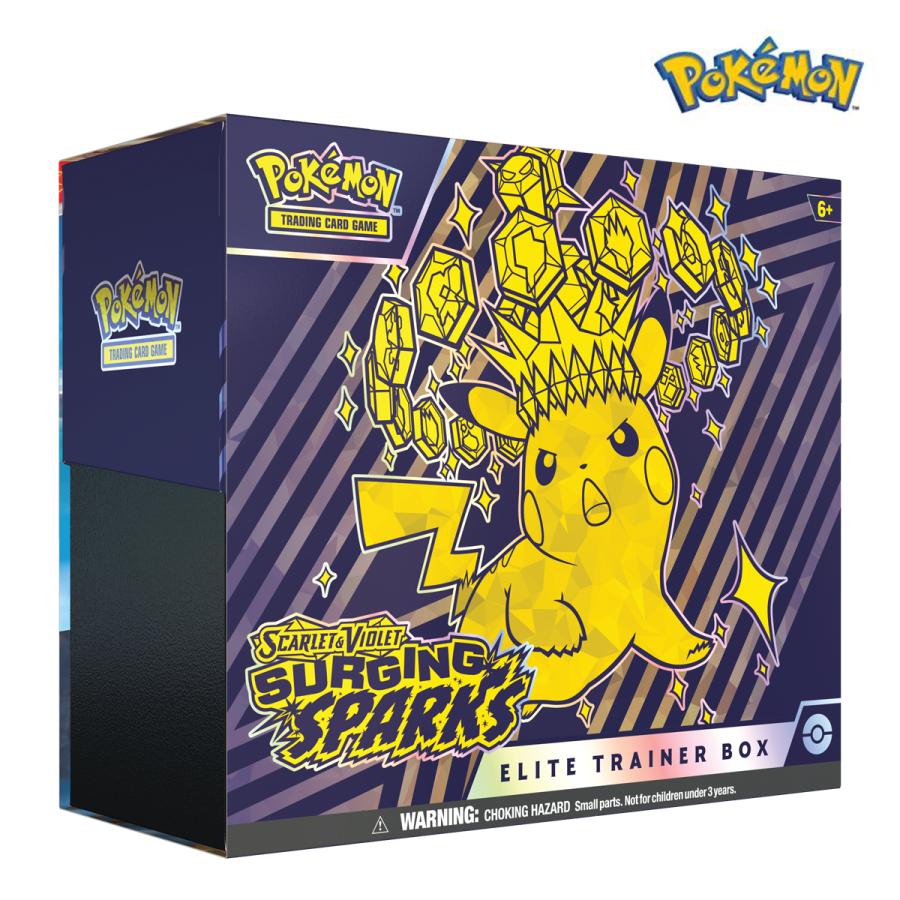 ポケモンカードゲーム 海外限定 エリートトレーナーボックス