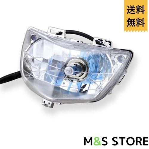 アドレスV125/G H4バルブ ヘッドライト LEDポジション付 Address V125G