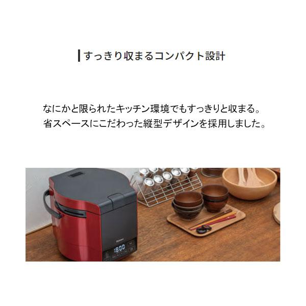 パロマ（Paloma） ガス炊飯器 PR-M18TR 10合炊き 炊きわざ マイコン