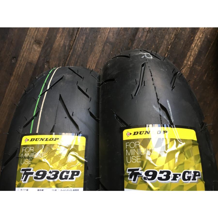 ☆前後セット ダンロップ 国内正規品 DUNLOP TT93GP 110/70-12 47L 120