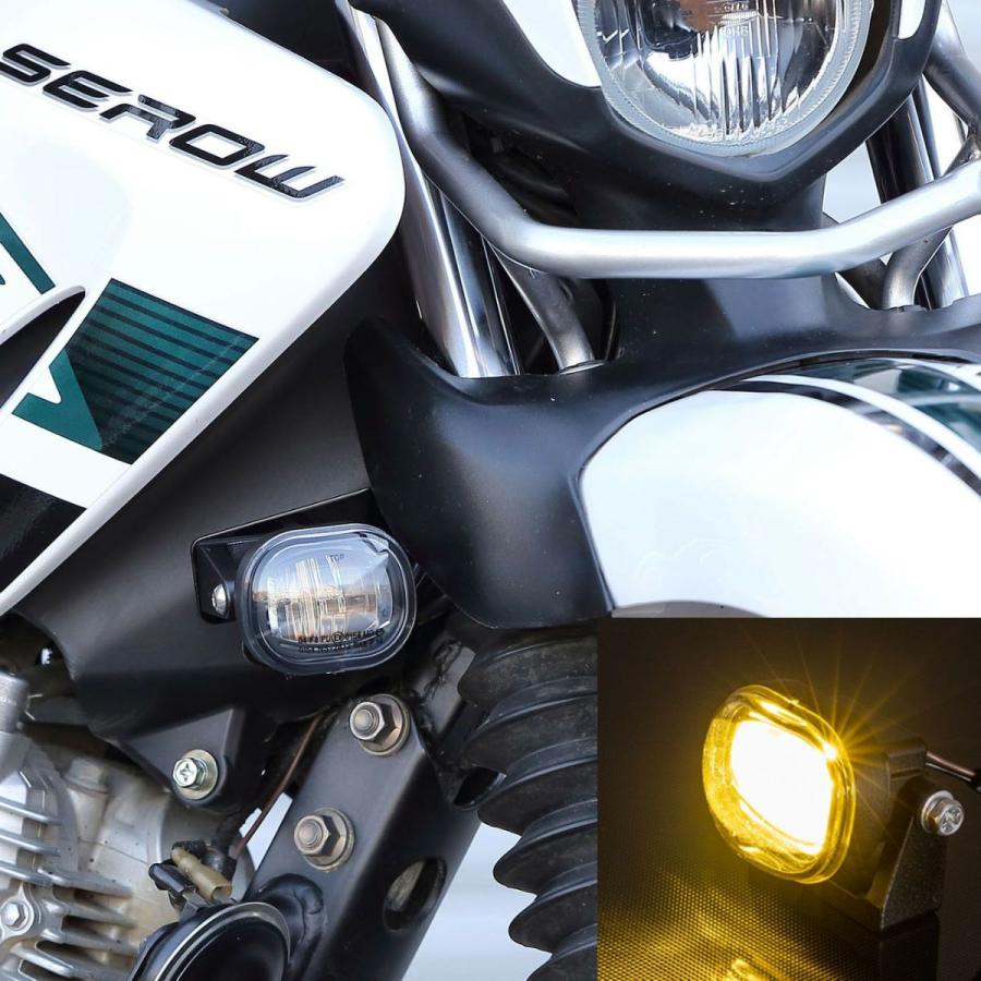 ヤマハ セロー250/S イエローフォグランプキット KIJIMA : モトパーツ