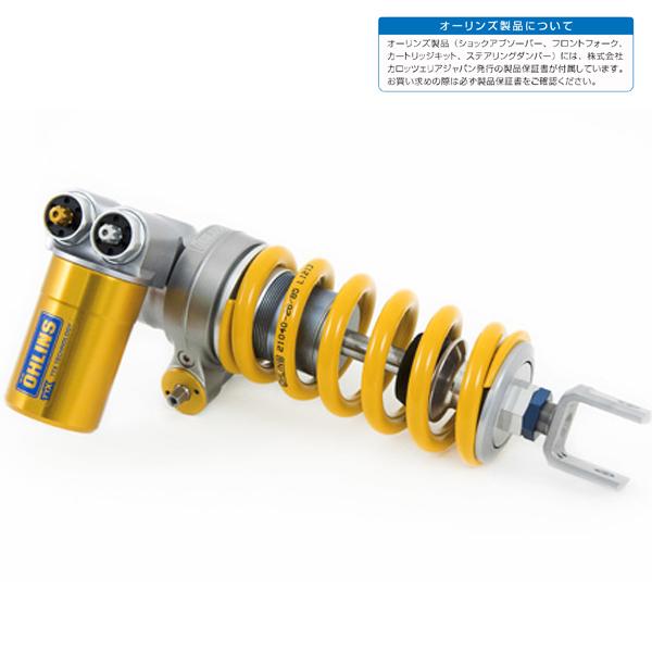 OHLINS（オーリンズ） YA 468 リアショック TTX GP 2018 YZF-R1/R1M