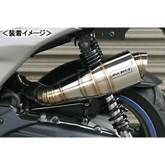 アディオ（ADIO） ADIO BB-SHOOTエアクリーナー/シグナスX［SE44J