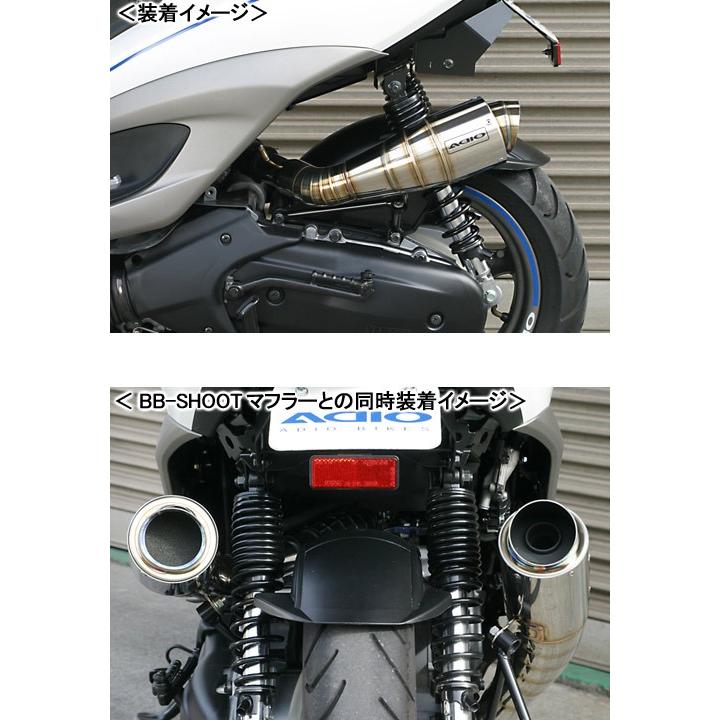 アディオ（ADIO） ADIO BB-SHOOTエアクリーナー/シグナスX［SE44J