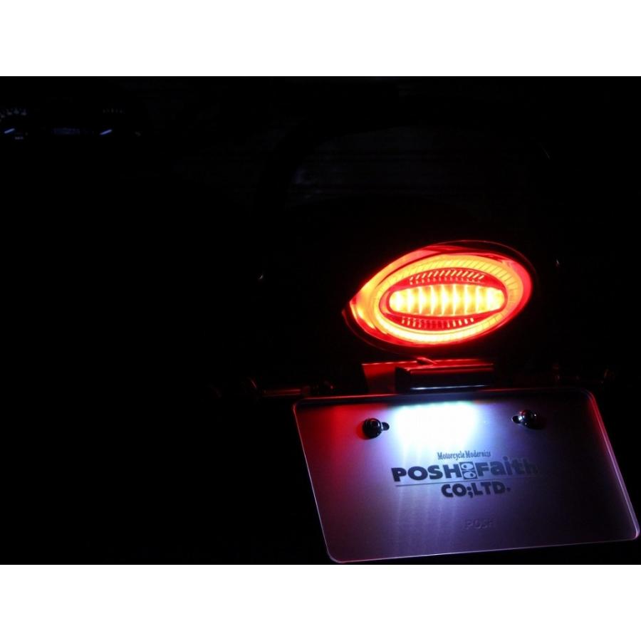 POSH（ポッシュ） フェイス ルミナスLEDテールランプユニット 17