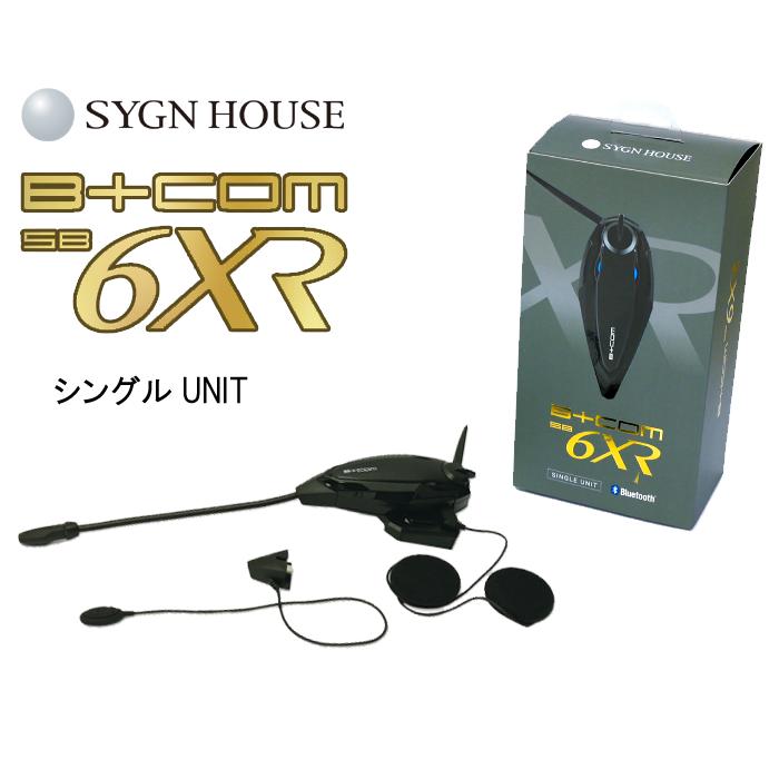 B＋COM（ビーコム） SYGN HOUSE サインハウス SB6XR Bluetooth