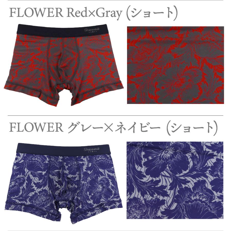 Gravevault（グレイブボールト） | ボクサーパンツ ショート FLOWER