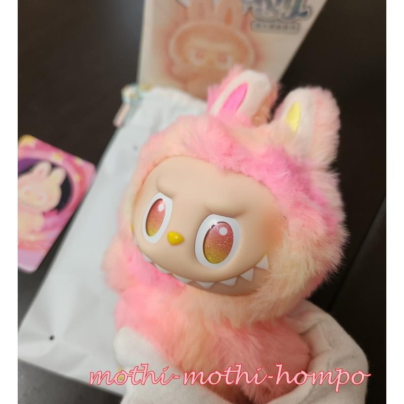 ラブブ 正規品 ビッグイントゥエナジー 中身が選べる LABUBU らぶぶ