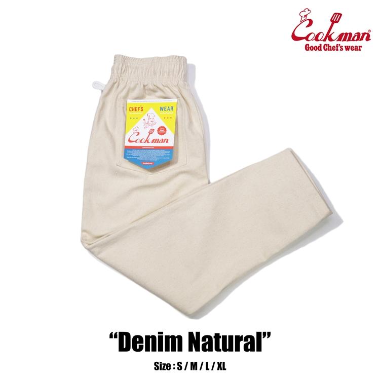 COOKMAN（クックマン） Chef Pants Denim Natural シェフパンツ デニム