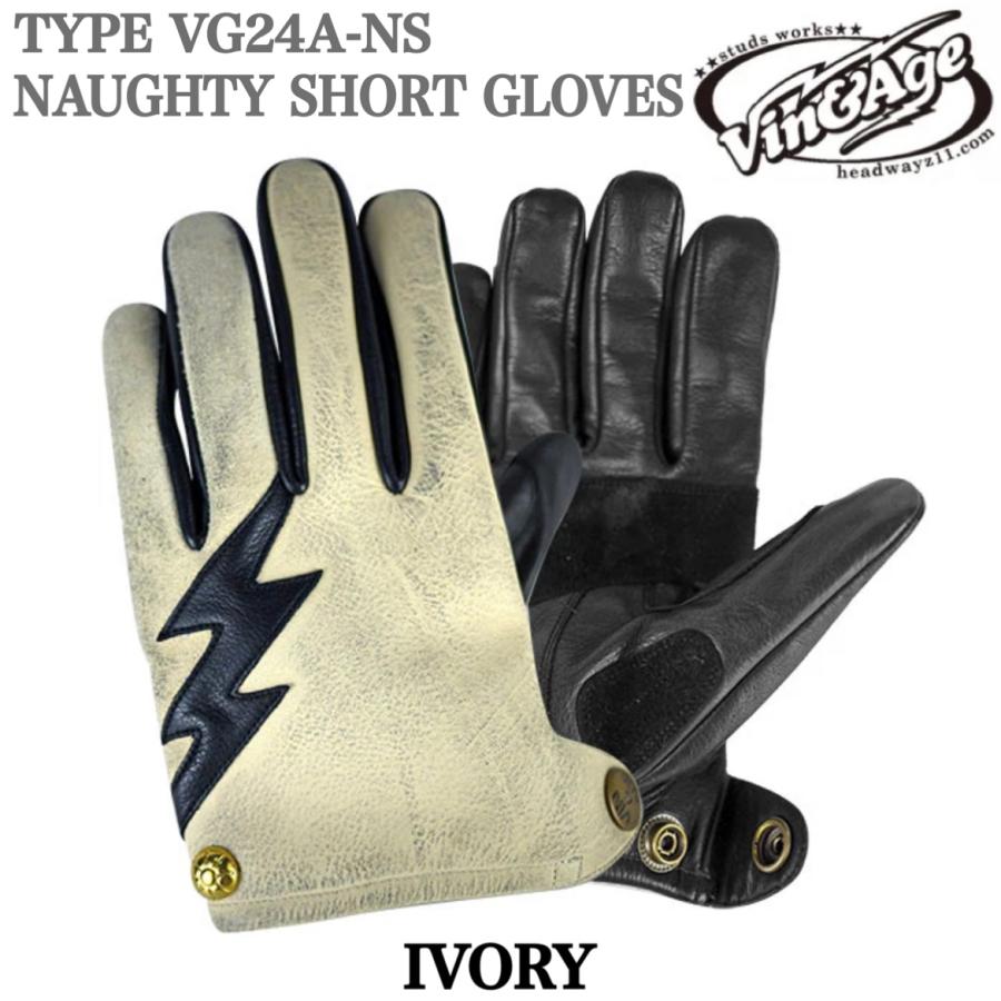 Vin＆Age（ヴィンアンドエイジ） 送料無料 NAUGHTY SHORT GLOVES