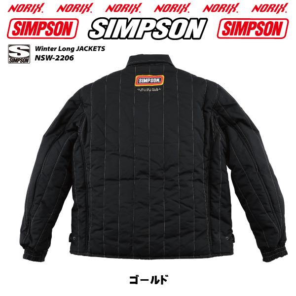 SIMPSON（シンプソン） セール品カラーサイズが合えばお買い得