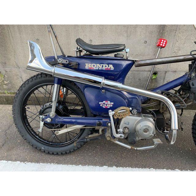 部品屋K&W カブ カブ用フィッシュテールマフラー K&W : モトメガネ2号