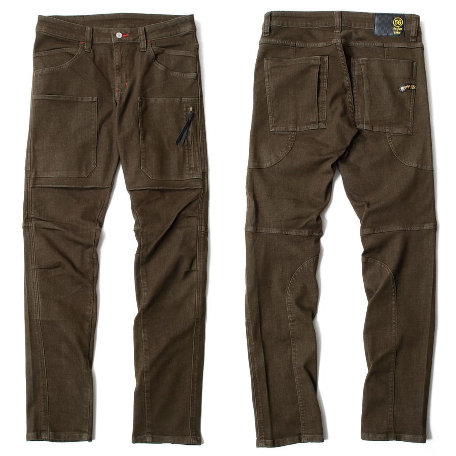 56デザイン エドウィン コラボ 3D フィット カーゴ パンツ バイク