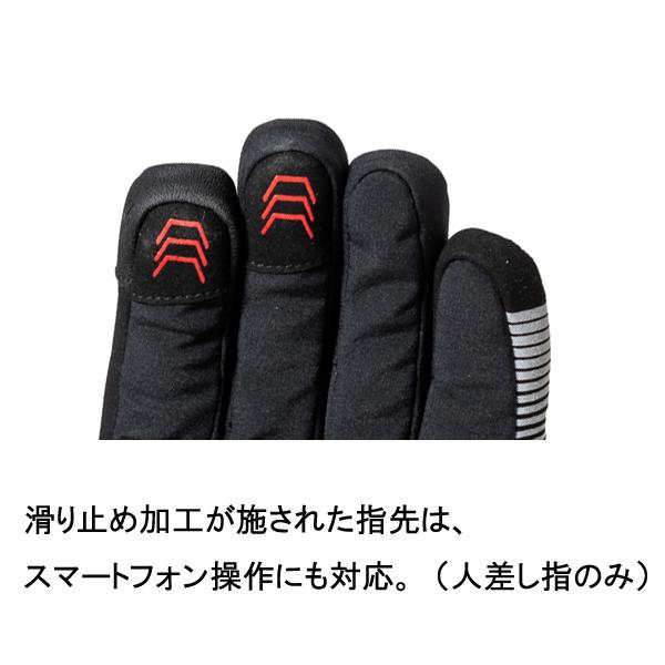 IDEAL アイディール ウインター電熱グローブ バッテリータイプ ID-204