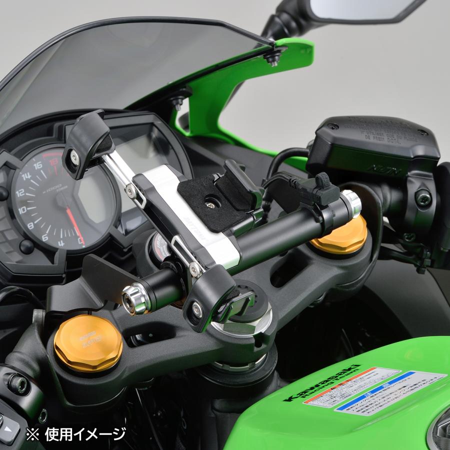 DAYTONA（デイトナ） 爆買クーポン配布 バイク用 クランプバー Ninja