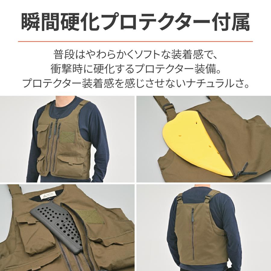 DAYTONA（デイトナ） バイク用 ベスト 春夏秋冬 プロテクター(胸部