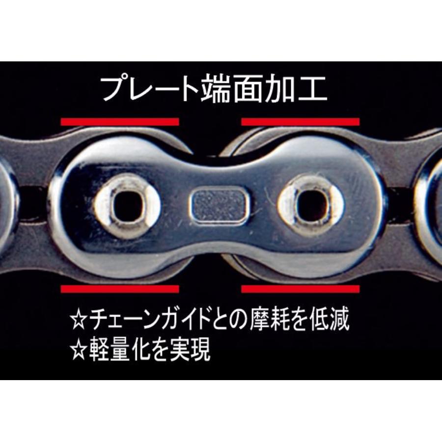 EKチェーン 25日クーポン配布 スリード ThreeD バイク用チェーン 520R