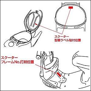 C.F.POSH レーシングCDI デジタルスーパーバトル プロフェッショナル