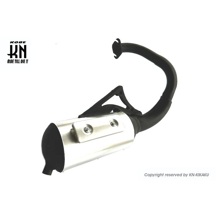 KN企画 スポーツマフラー（ショートタイプ）スーパーDIO-ZXルック