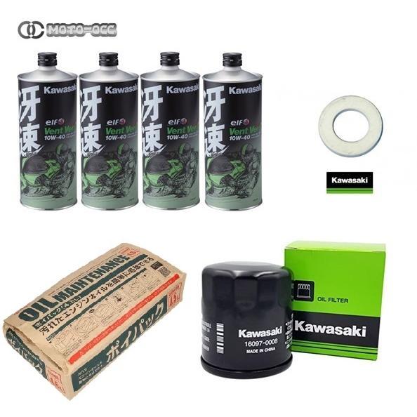 Aki オイル万華鏡 1点物 Aki オイル万華鏡 1点物 Aki オイル万華鏡 1