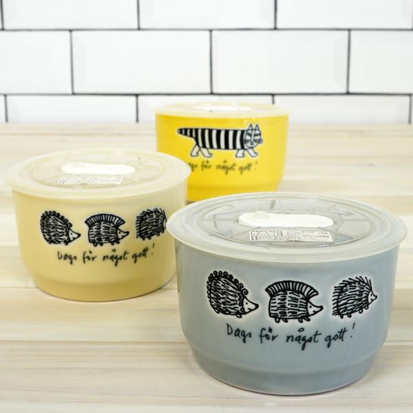 リサラーソン 食器セット トリオレンジセット stroll【店頭受取も可