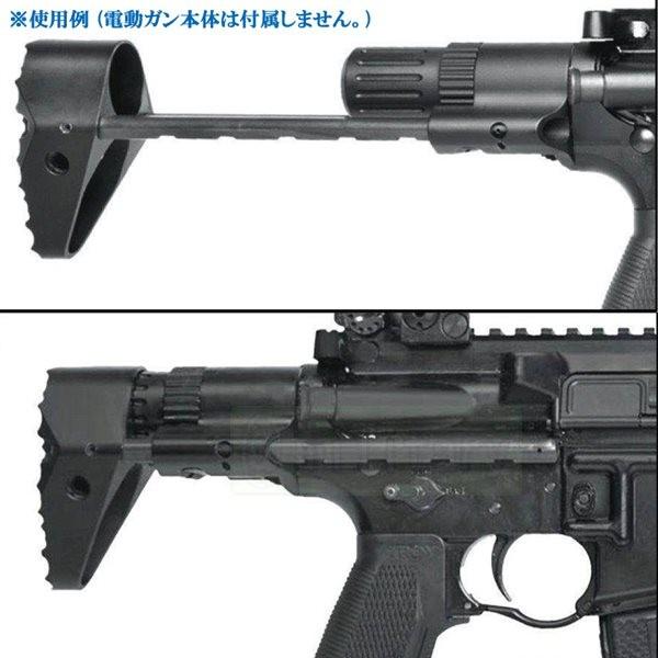 爆買いWEEK5％OFFクーポン】PDW 伸縮 ワイヤーストック [スタンダード