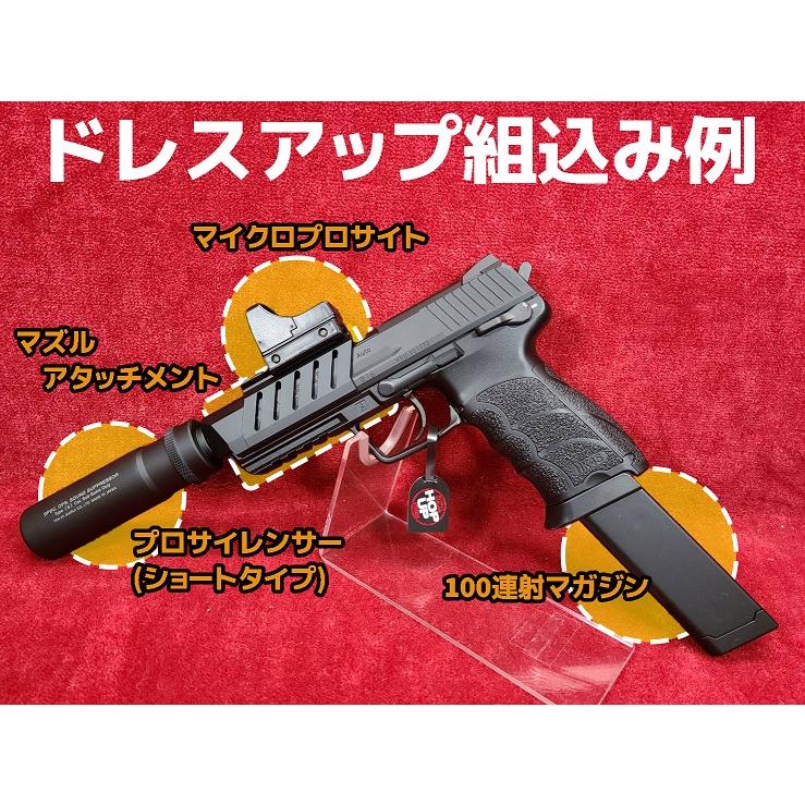 TOKYO MARUI（東京マルイ） 【2/25(水)5％OFFクーポン】東京マルイ