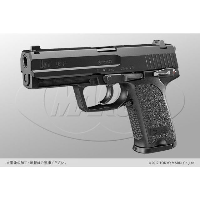 TOKYO MARUI（東京マルイ） 【爆買いWEEK5％OFFクーポン】東京マルイ