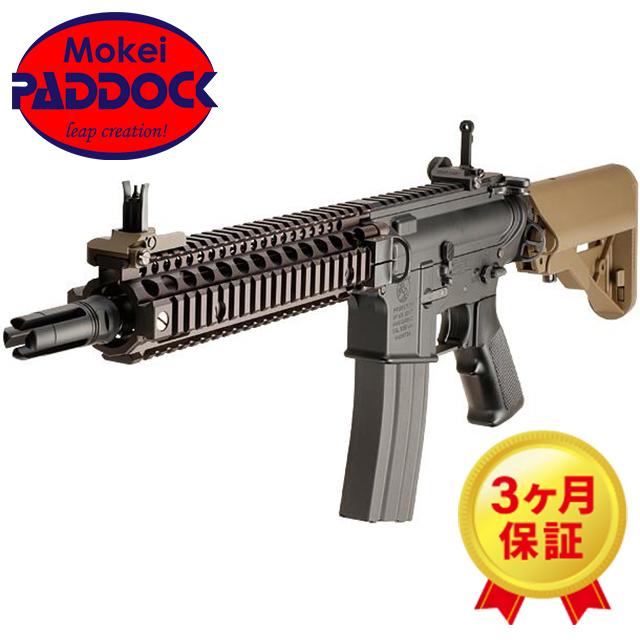 TOKYO MARUI（東京マルイ） 【爆買いWEEK5％OFFクーポン】エアガン 次